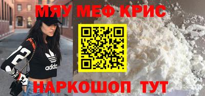 не бодяженный Бугуруслан