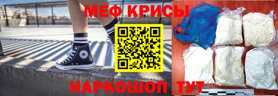 кокаин перу Бузулук