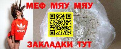 кокаин перу Бузулук