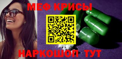 не бодяженный Бугуруслан
