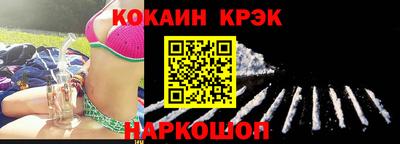 ГАЛЛЮЦИНОГЕННЫЕ ГРИБЫ Будённовск