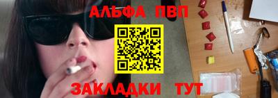 не бодяженный Бугуруслан