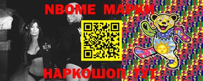 не бодяженный Бугуруслан