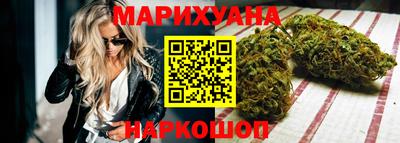 кокаин перу Бузулук