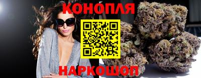 ГАЛЛЮЦИНОГЕННЫЕ ГРИБЫ Будённовск
