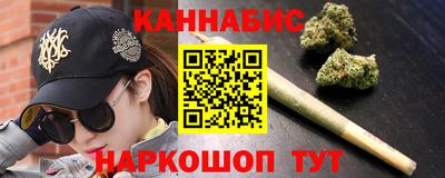 кокаин перу Бузулук