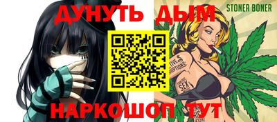 не бодяженный Бугуруслан