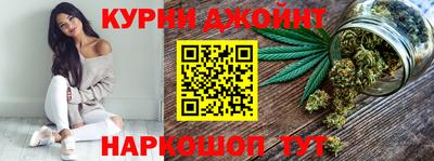 ГАЛЛЮЦИНОГЕННЫЕ ГРИБЫ Будённовск