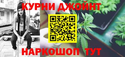 кокаин перу Бузулук