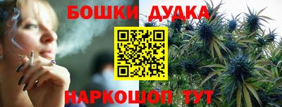 ГАЛЛЮЦИНОГЕННЫЕ ГРИБЫ Будённовск