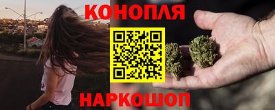 ГАЛЛЮЦИНОГЕННЫЕ ГРИБЫ Будённовск