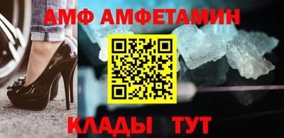 не бодяженный Бугуруслан