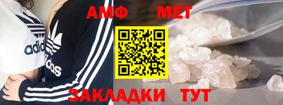 ГАЛЛЮЦИНОГЕННЫЕ ГРИБЫ Будённовск