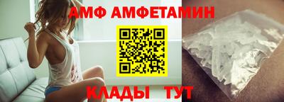 кокаин премиум Малоярославец