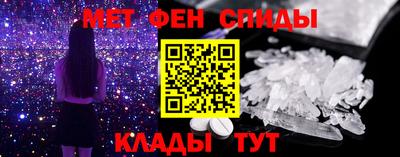 не бодяженный Бугуруслан