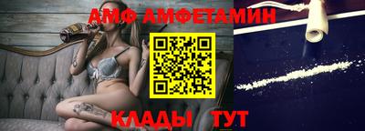 кокаин перу Бузулук