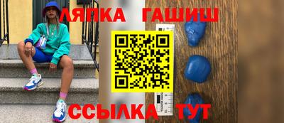 кокаин перу Бузулук