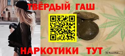 кокаин перу Бузулук