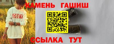 не бодяженный Бугуруслан