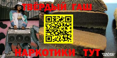 не бодяженный Бугуруслан
