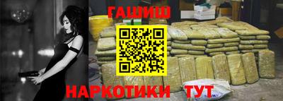 не бодяженный Бугуруслан