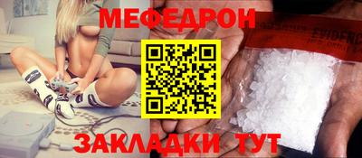 не бодяженный Бугуруслан