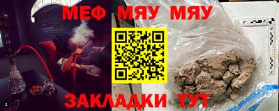 кокаин перу Бузулук