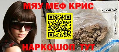 не бодяженный Бугуруслан